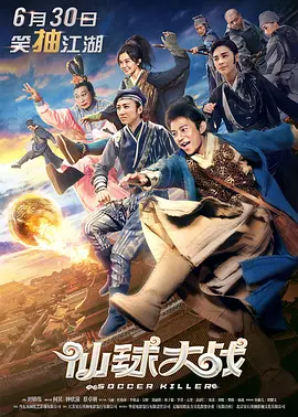 91福利电影福利在线观看